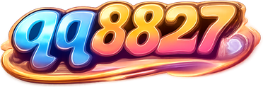 qq8827 Logo